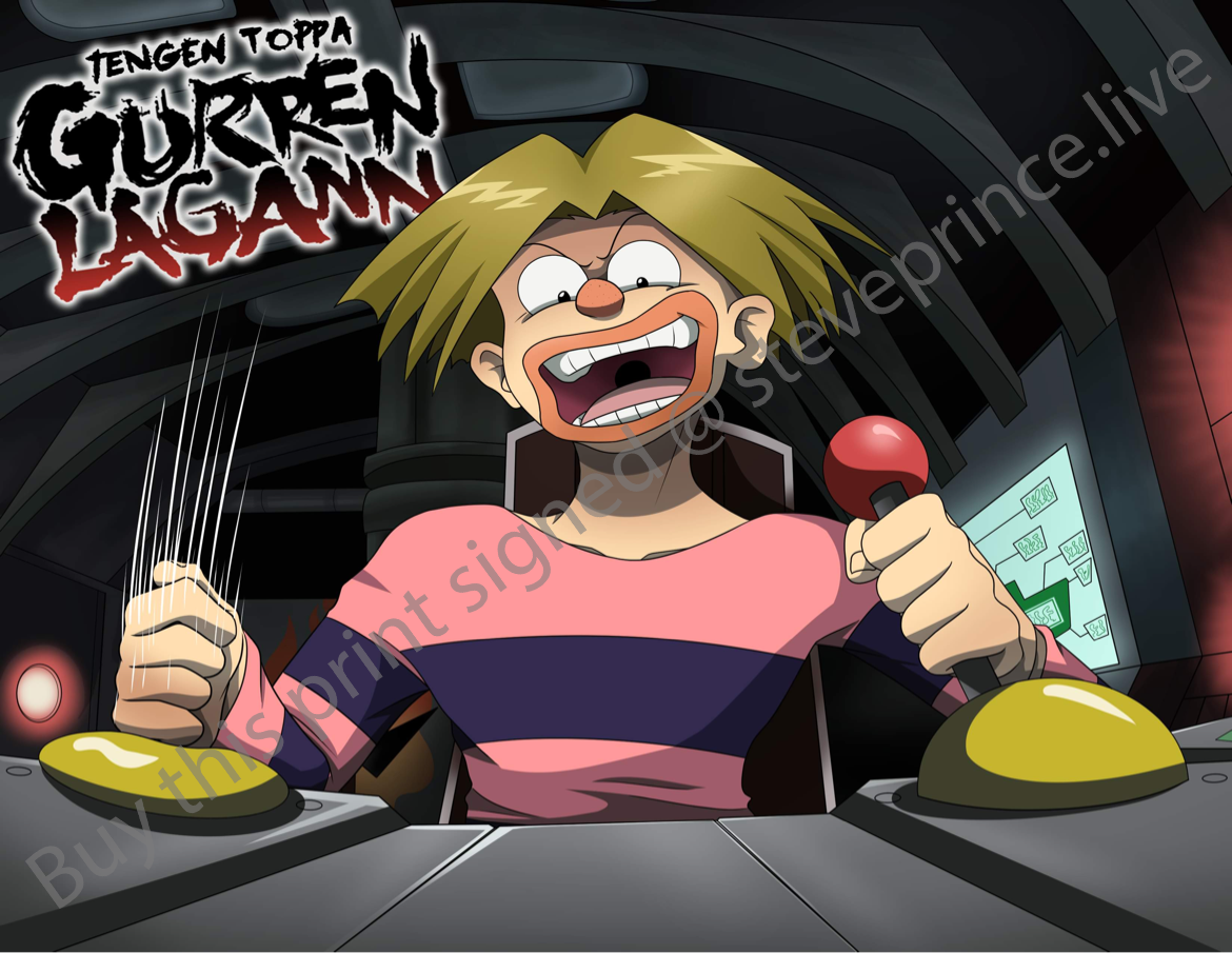 Gurren Lagaan